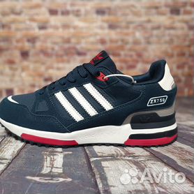 Adidas zx cheap 750 grijs