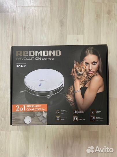 Робот пылесос Redmond rv r450