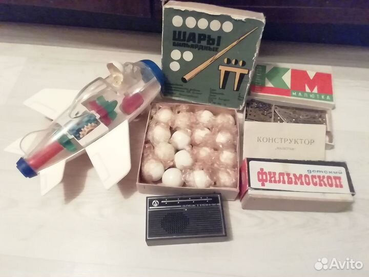 Старые игрушки СССР