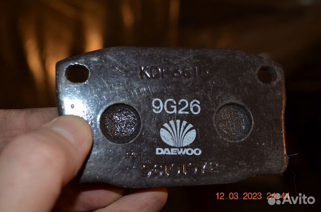 Продам тормозные колодки на Нексию