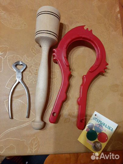 Кухонные принадлежности