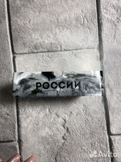 Пепельница