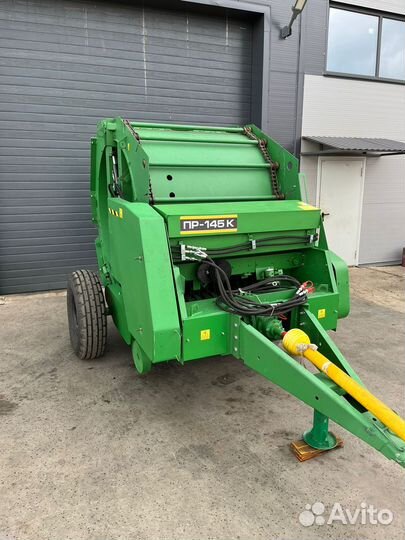 Пресс-подборщик рулонный прф-145К