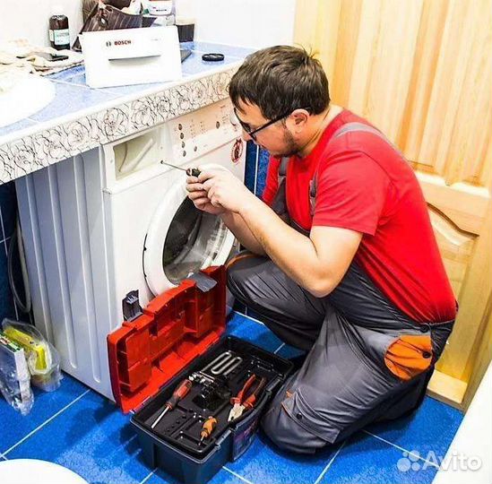 Ремонт стиральных машин частный мастер