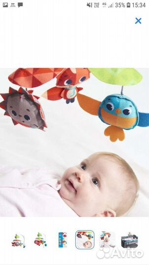 Мобиль на кроватку Tiny love солнечная полянка