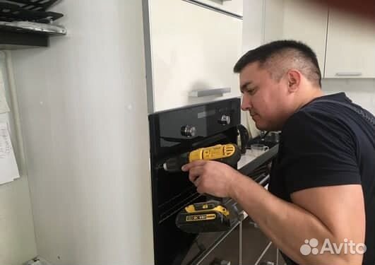 Муж на час. Мастер на час. Сантехник. Электрик