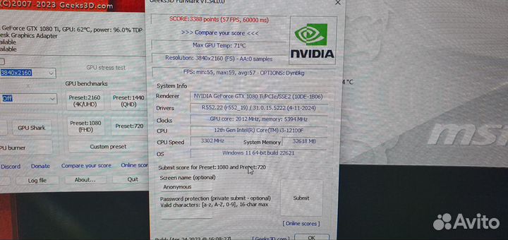 Видеокарта Asus ROG strix gtx1080ti