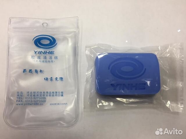 Губка для очистки накладок Yinhe 7023