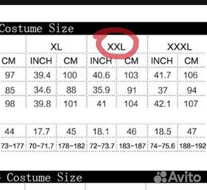 Лелуш Зеро Код Гиас косплей