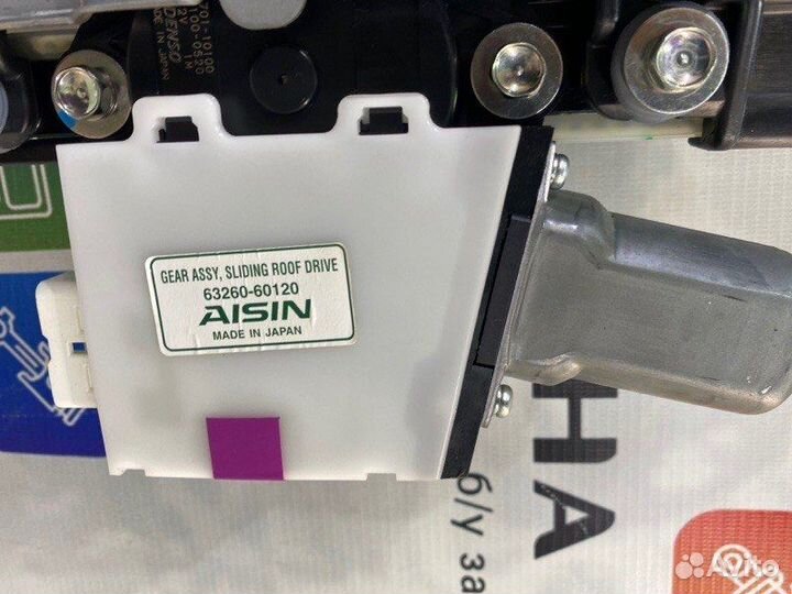 Люк Toyota Land Cruiser 200 2UZ-FE 2010