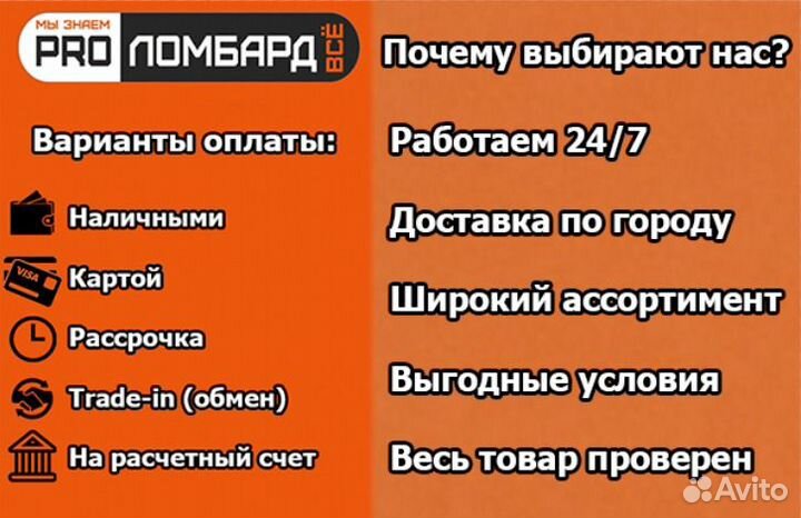 Монитор ViewSonic VA1912w