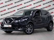 Nissan Qashqai 2.0 CVT, 2020, 62 428 км, с пробегом, цена 2 495 950 руб.