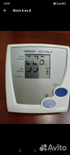 Omron MX 2 Basic с манжетом