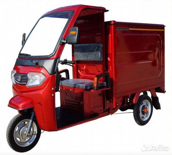 Трицикл грузовой GreenCamel Тендер 3 C1400