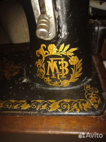 Швейная машинка мпз