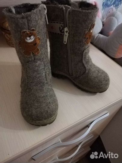 Валенки