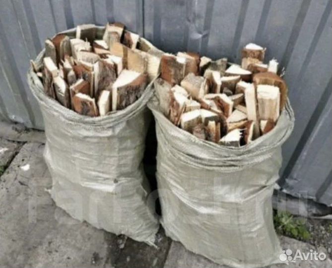 Опилки, горбыль