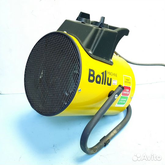 Теплопушка Ballu BHP-PE2-3