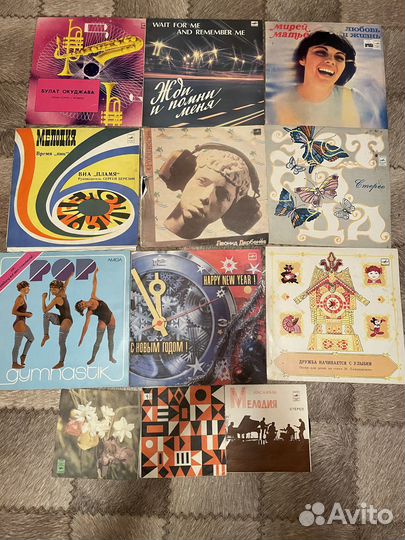 Виниловые пластинки