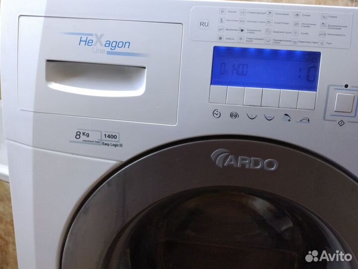 Стиральная машина ардо8кг