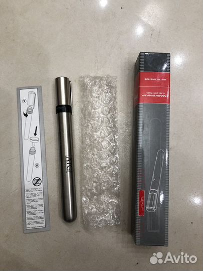 Колбочка для алкоголя