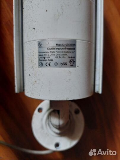 Видеокамера аналоговая