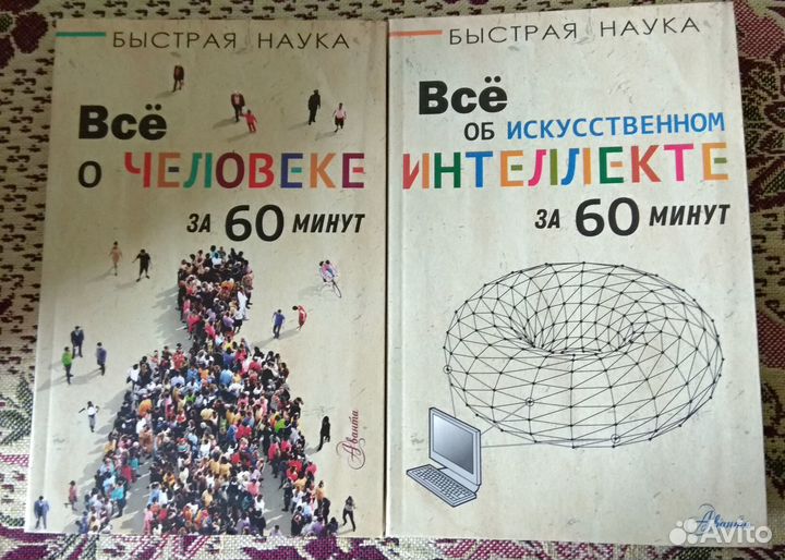 Новые детские книги