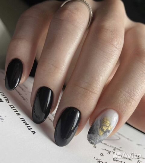 Маникюр педикюр на дому