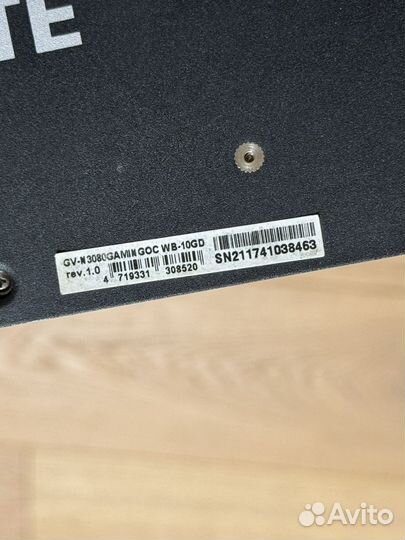 Нерабочая видеокарта RTX 3080