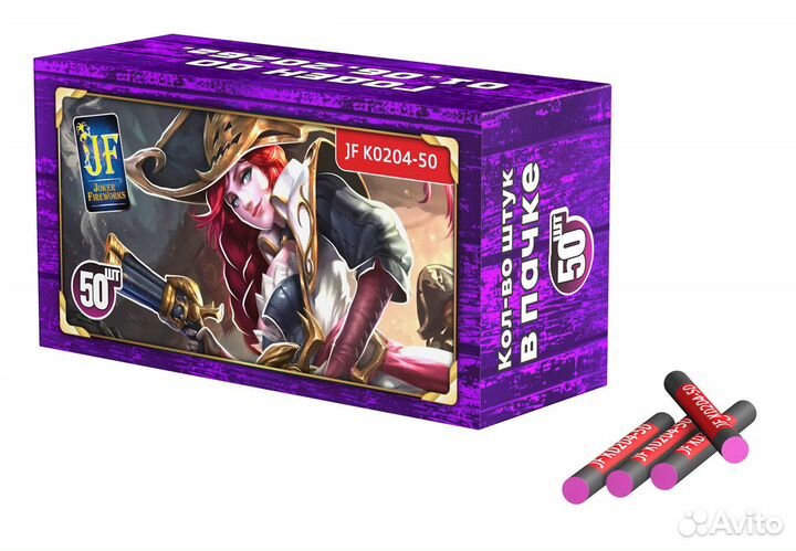 JF К0204-50 Петарды 