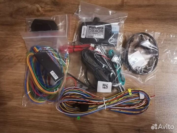 Автосигнализация с автозапуском Pandora DX 40RS