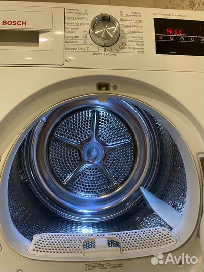 Стиральная + Сушильная машины