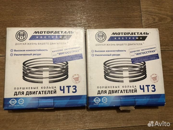Комплект поршневых колец чтз