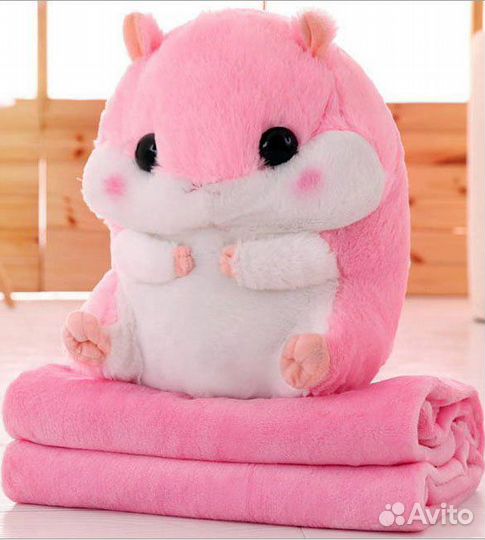 Хомяк 3 в 1 с пледом, розовый