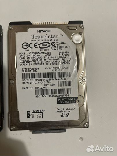 Жесткий диск для ноутбука