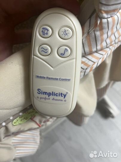 Люлька колыбель simplicity 3014 LOL