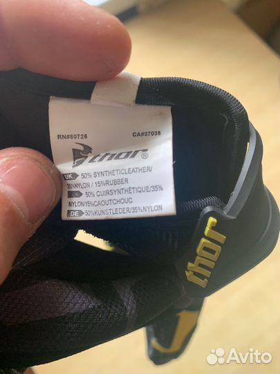 Перчатки для мотоцикла