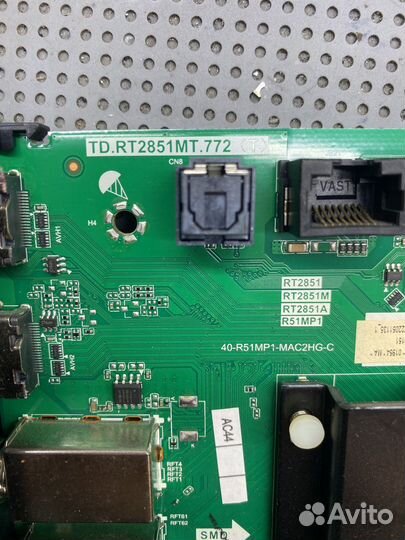 TD.RT2851MT.772, PW.A100W2.771