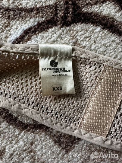 Корсет ортопедический