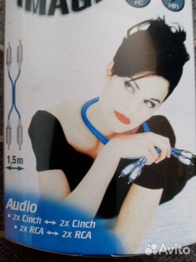 Кабель Vivanco 1,5 м