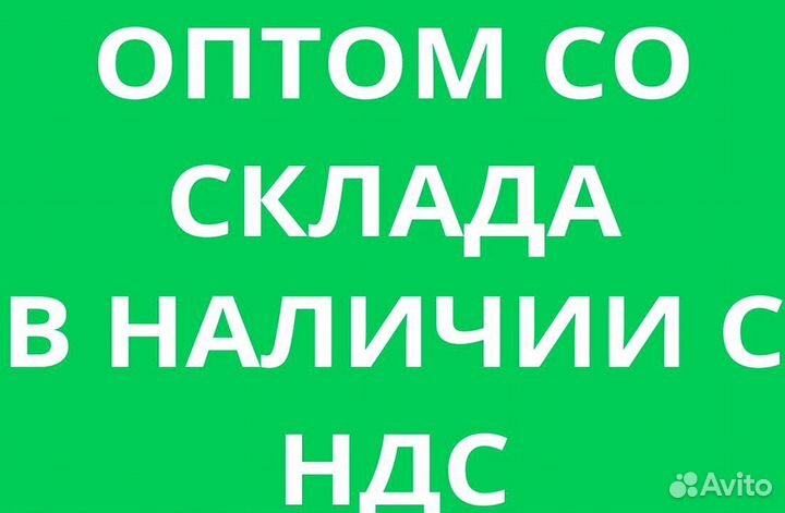 Вентилятор прямоугольный