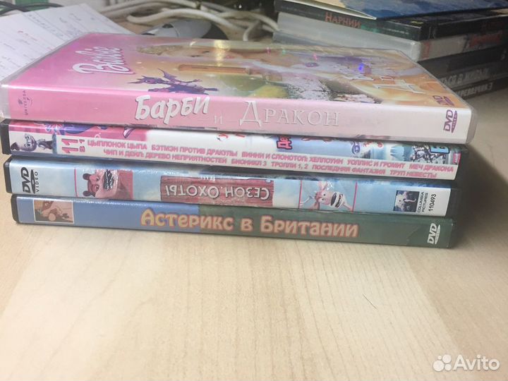 DVD- диски с мультфильмами и фильмами для детей