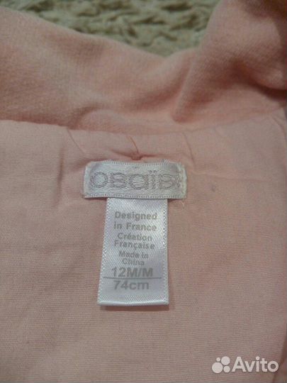 Пальто для принцессы р.74см