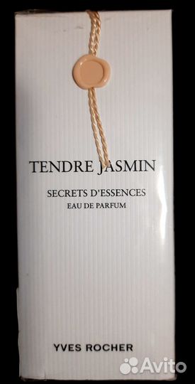 Черная ваниль,Нежный жасмин, Аккорд шик, Ив Роше