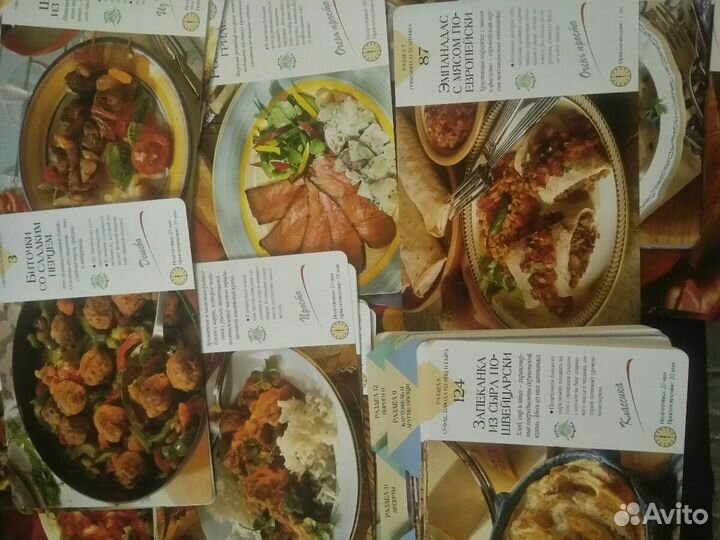 Любителям вкусно готовить