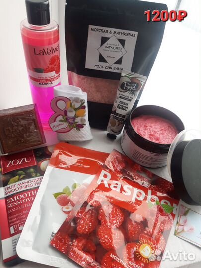 Подарочный набор бьюти бокс