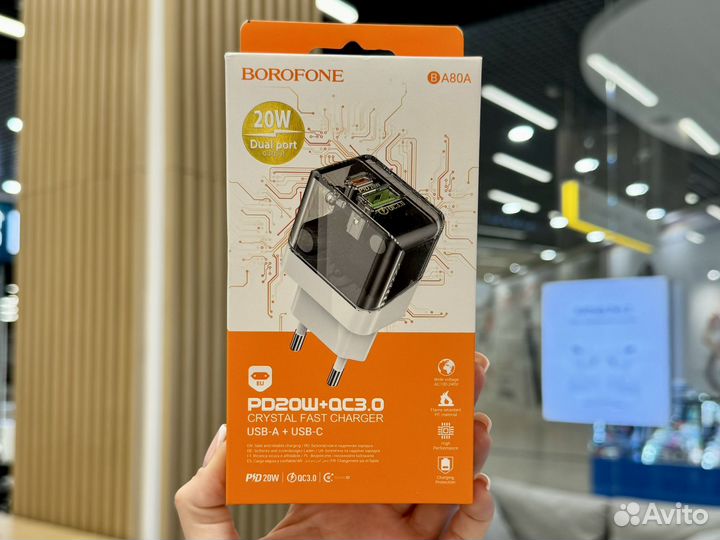 Зарядное устройство Borofone