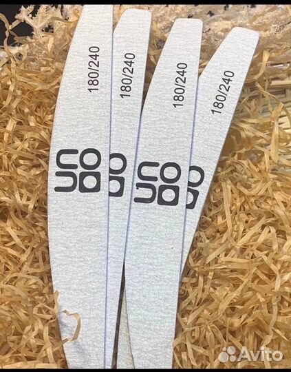 Пилка для ногтей