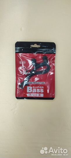 Наушники вакуумные (новые)