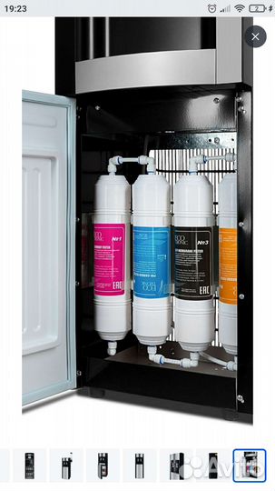 Пурифайер (кулер)